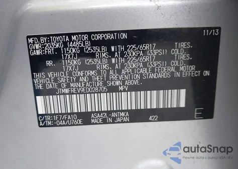 2014 Toyota Rav4 Xle из США, поврежденный, VIN JTMWFREV9ED028705